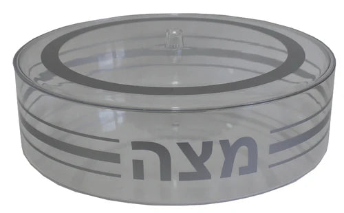 Matzah Box: Lucite - Gold