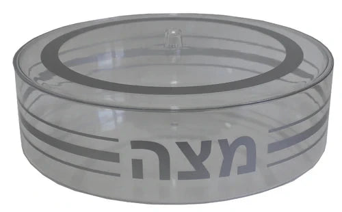 Matzah Box: Lucite - Gold