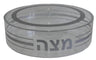 Matzah Box: Lucite - Gold