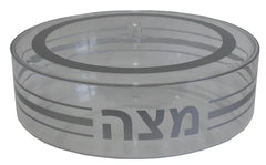 Matzah Box: Lucite - Gold
