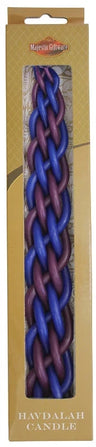 Havdalah Candle: Braided Wax - Blue & Pu