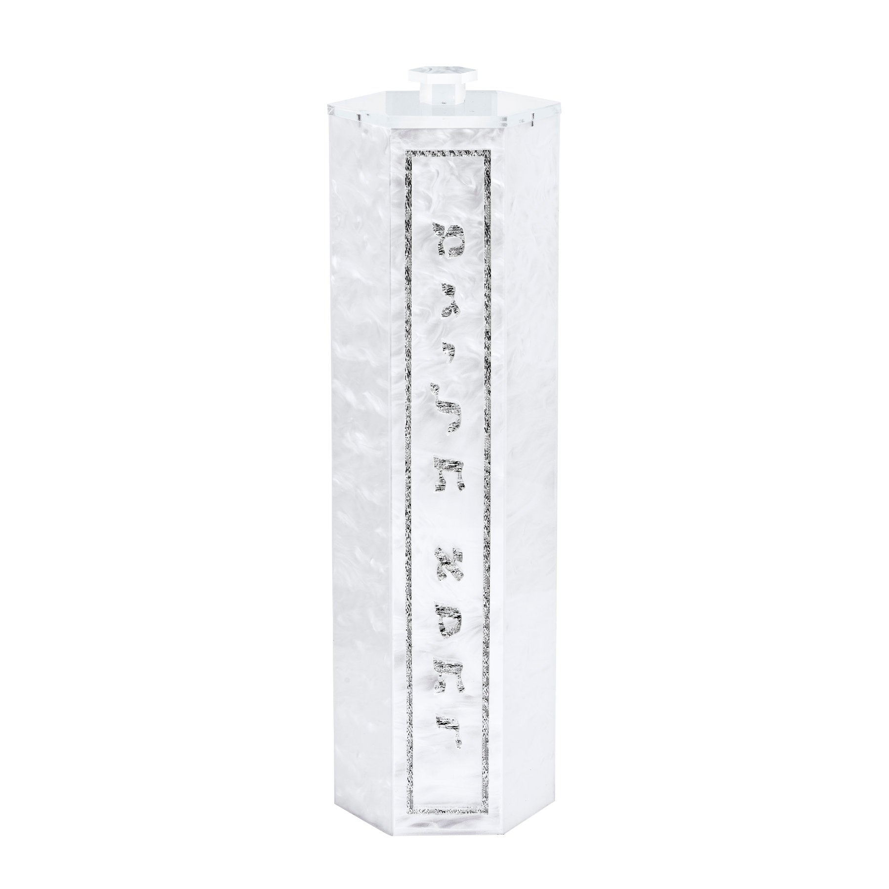Megillah Holder — Purim — Purim Megillah Holder | Judaica Square Lakewood