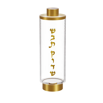 Shabbos Kodesh Raised Match Holder — Dimensions: 2" x 2" x 6.25"