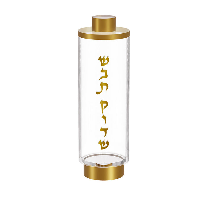 Shabbos Kodesh Raised Match Holder — Matchbox | Judaica Square Lakewood