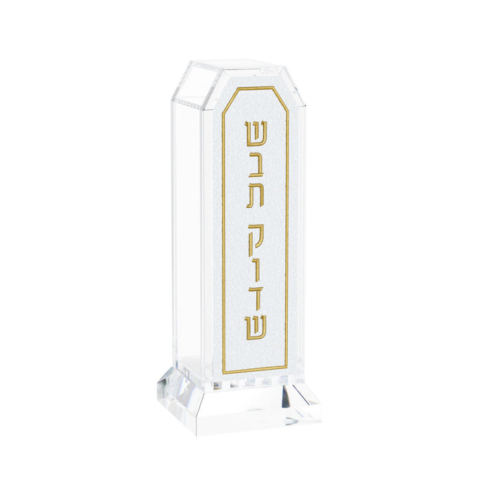 Leatherite Match Holder — Matchbox | Judaica Square Lakewood