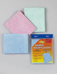Kosher Kitchen Brocades