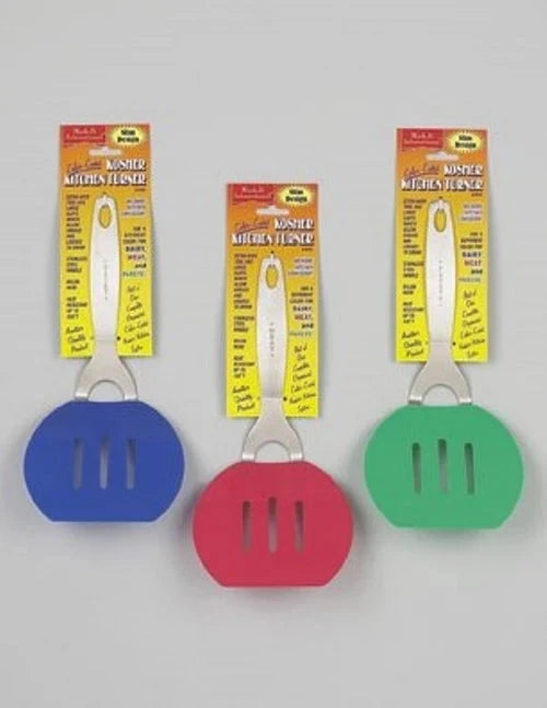 Kosher Kitchen Spatula (Set of 2)