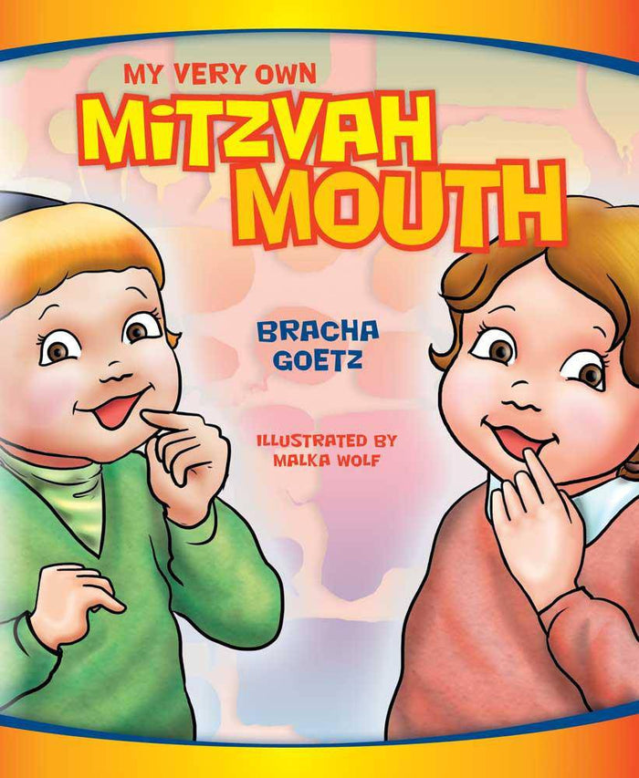 My Very Own Mitzvah Mouth — mitzvos for toddlers boardbook | Judaica Square Lakewood