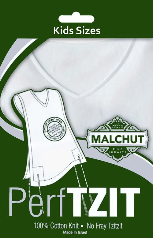 Malchus Perf-Tzit - Kids Size