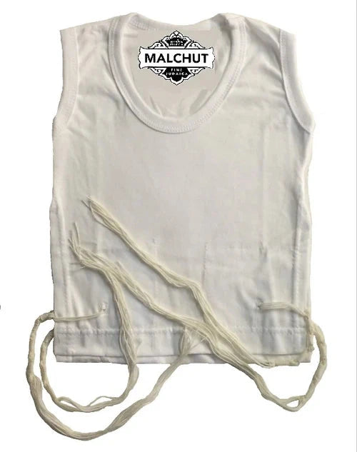 Malchus Perf-Tzit - Kids Size