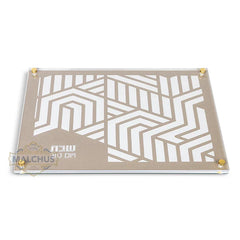 Challah Board: Glass Line Design