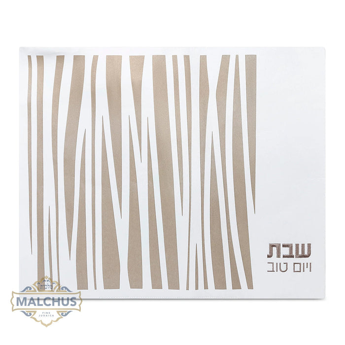 Challah Cover: Pu Leather Full Stipe Design