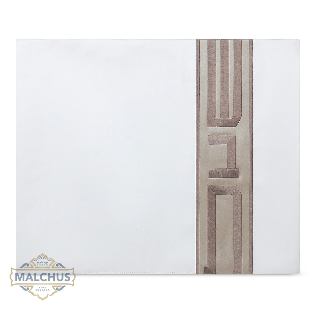 Challah Cover: Pu Leather Side Stripe Design