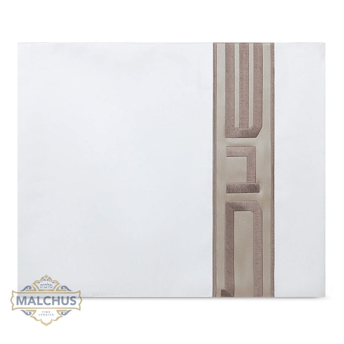 Challah Cover: Pu Leather Side Stripe Design