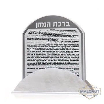 Bencher Holder: Lucite With 6 Bencher Se