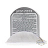 Bencher Holder: Lucite With 6 Bencher Se