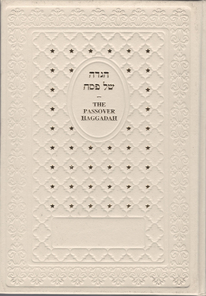 The Passover Haggadah Leather Palphot H/E