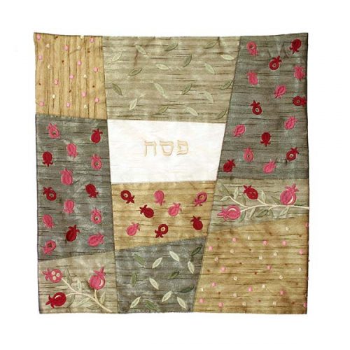 Embroidered Matzah Cover Gold