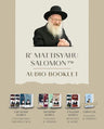 The R' Mattisyahu Salomon Collection (USB & Booklet)