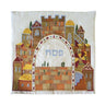 Embroidered Matzah Cover  (EM-MME1)