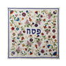 Embroidered Matzah Cover  (EM-MME16)