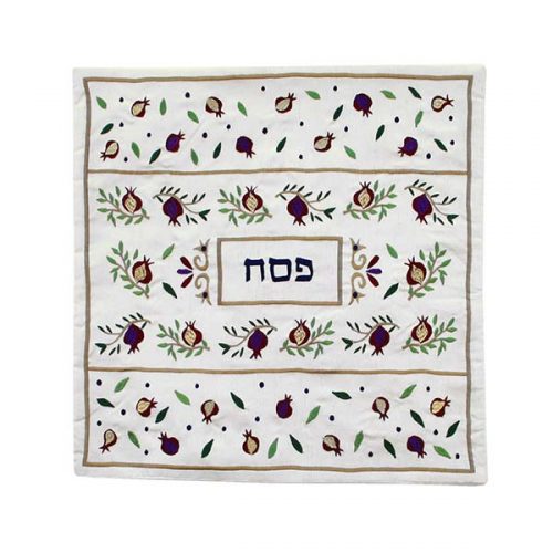 Embroidered Matzah Cover  (EM-MME6)