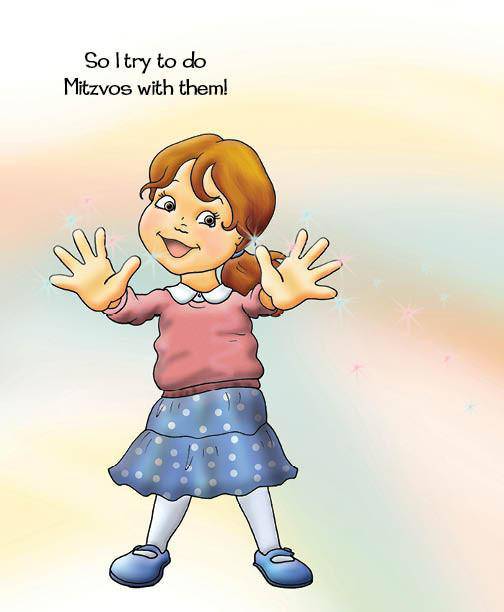 My Very Own Mitzvah Hands by Bracha Goetz — Judaica Press (image 3)