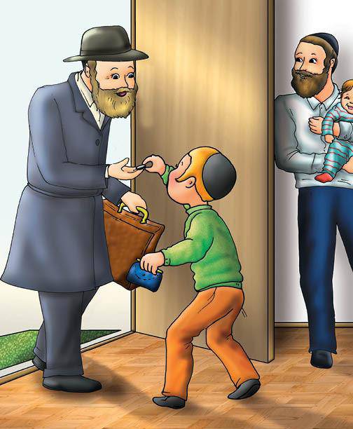 My Very Own Mitzvah Hands by Bracha Goetz — Judaica Press (image 6)