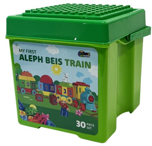 My First Alef Beis Train (30 Pcs) by Mitzvah Mind