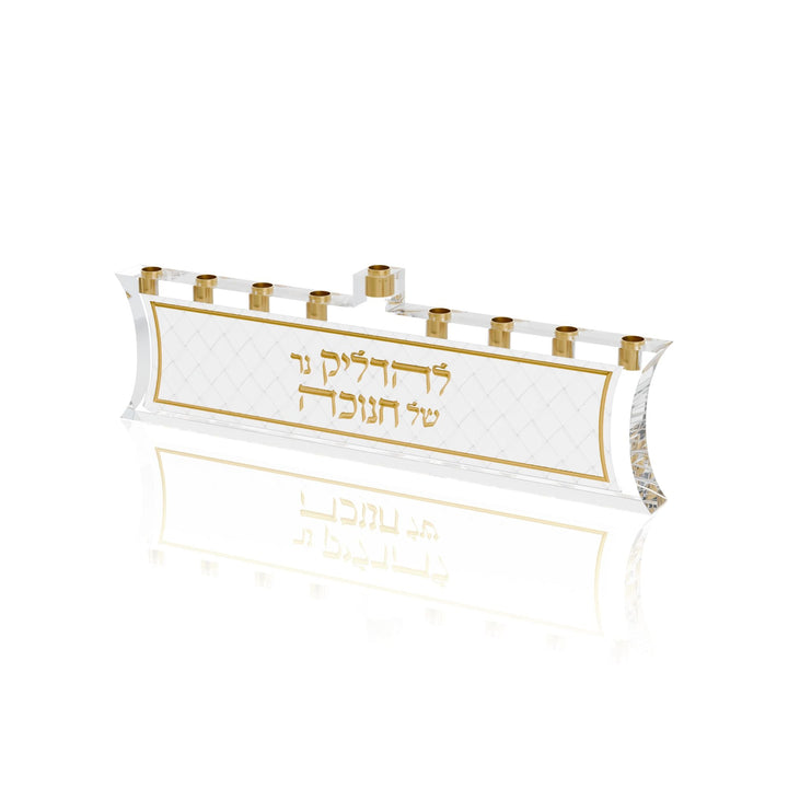 Woven Leatherite Menorah — Chanukah