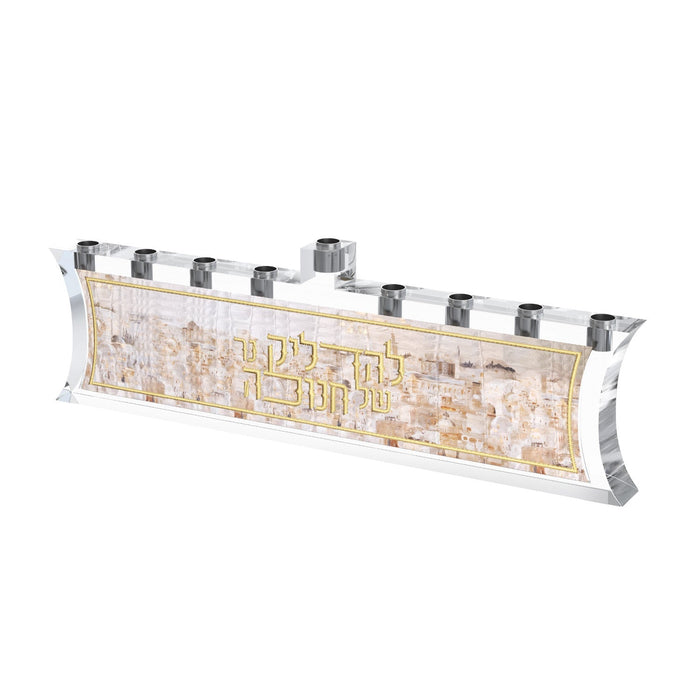 Artwork Leatherite Menorah - Jerusalem Fire — Chanukah | Judaica Square Lakewood