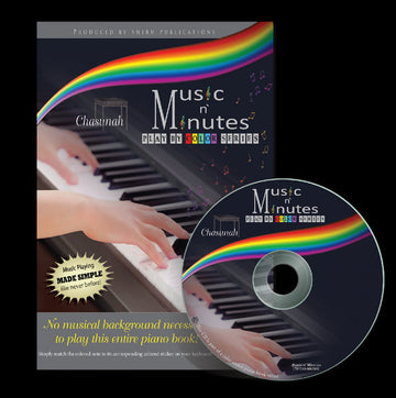 Music n' Minutes - Purim (CD & Book)