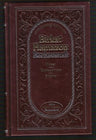 Birkat Hamazon Bechavanah: Musar, Explanation & Stories