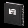 Zemiros Shabbos with Yiddish Nigunim