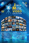 Jewish Music Video Collection - Volume 4 (DVD) by MRM Music