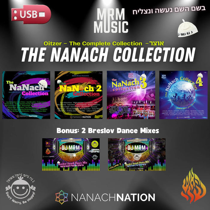 The Nanach Collection (USB)