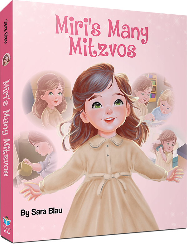 Miri's Many Mitzvos by Sara Blau — Judaica Press (image 5)