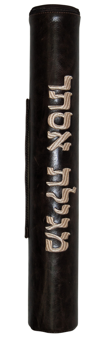 Prestige Regal Leather Megillah Tube (MT100F-BR2 Distressed)