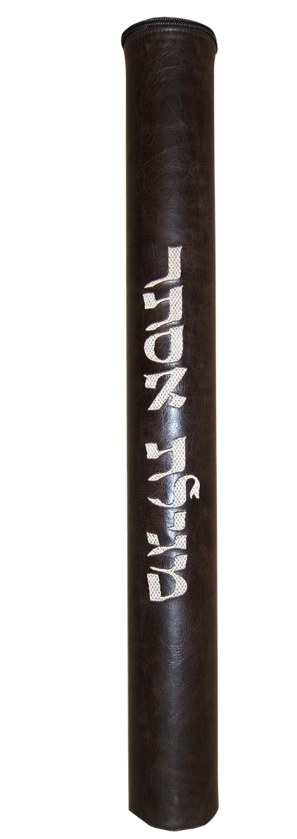 Prestige Regal Leather Megillah Tube (MT100-BR Distressed)