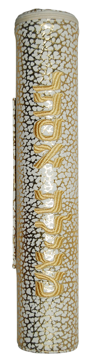 Prestige Supreme Leather Megillah Tube (MT100H-Gold)