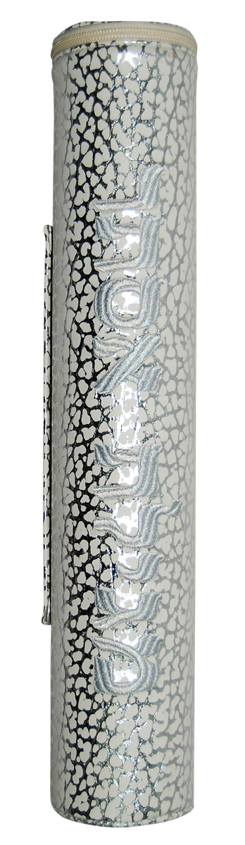 Prestige Supreme Leather Megillah Tube (MT100H-Silver)
