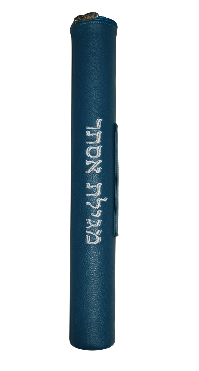 Prestige Classic Leather Megillah Tube (MT100B-TL2)