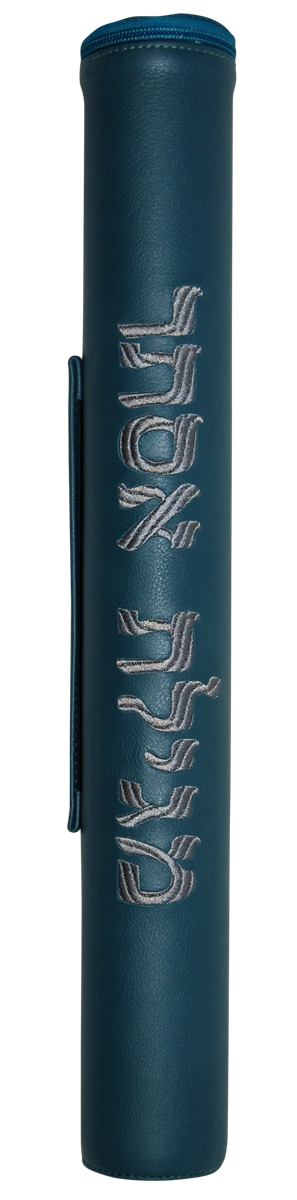 Prestige Classic Leather Megillah Tube (MT100B-TL3)