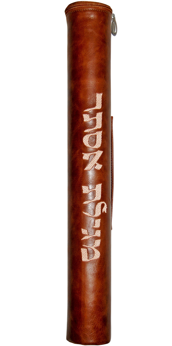 Prestige Regal Leather Megillah Tube (MT100F-TN Distressed)