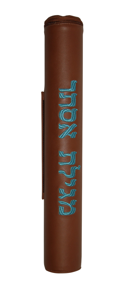 Prestige Classic Leather Megillah Tube (MT100B-TN)