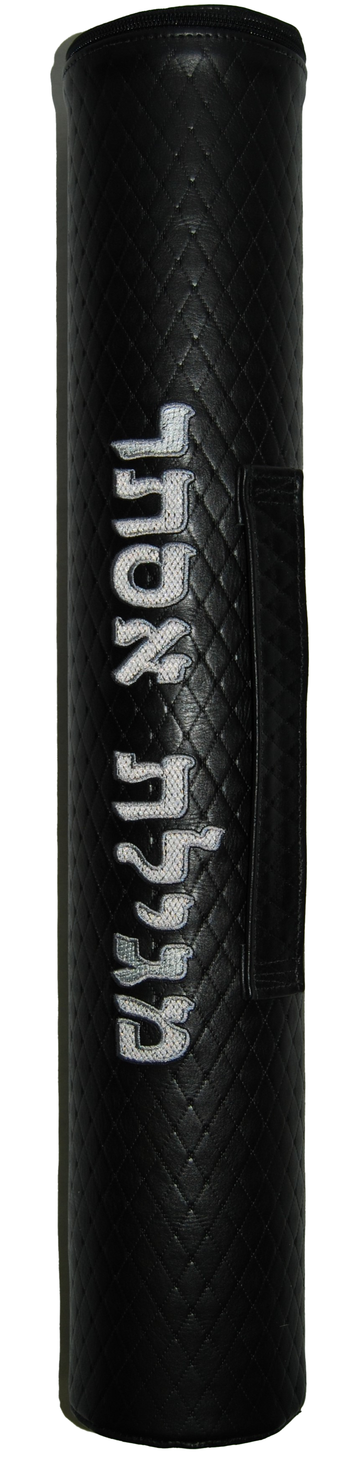 Prestige Leather Megillah Tube — Diamond Design, Regal Collection (MT100F-BK4)