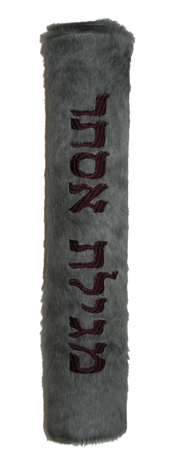 Prestige Supreme Leather Megillah Tube (MT685H-GR)