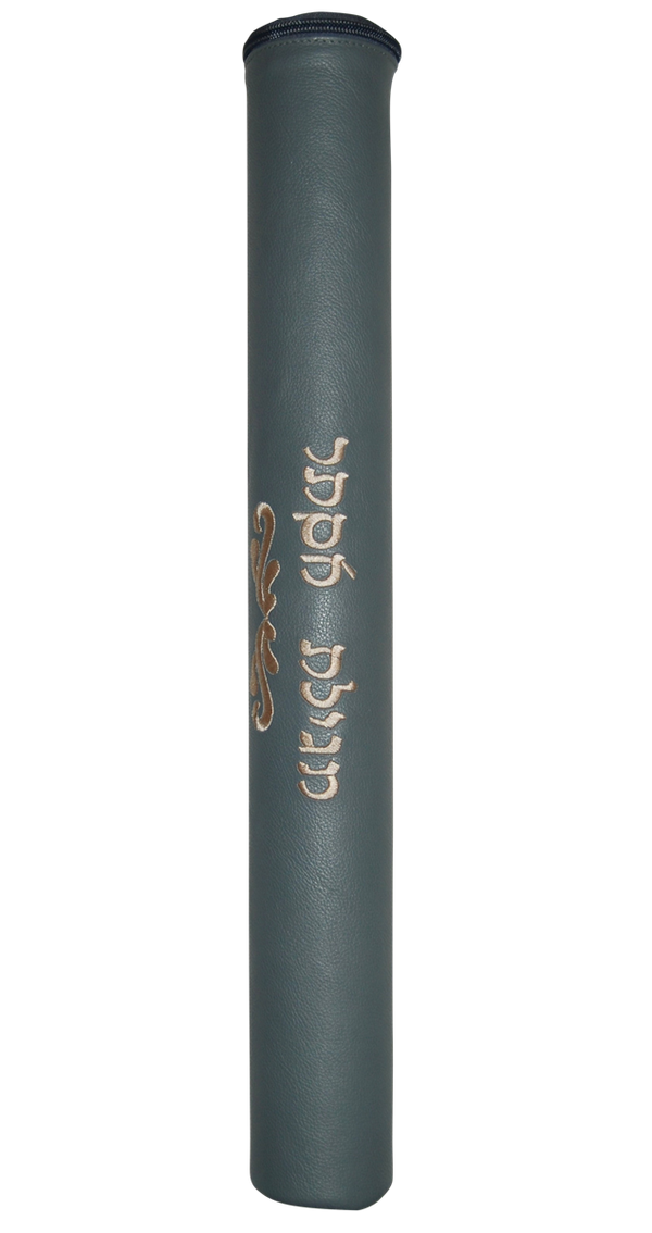 Prestige Classic Leather Megillah Tube (MT120B-LG)