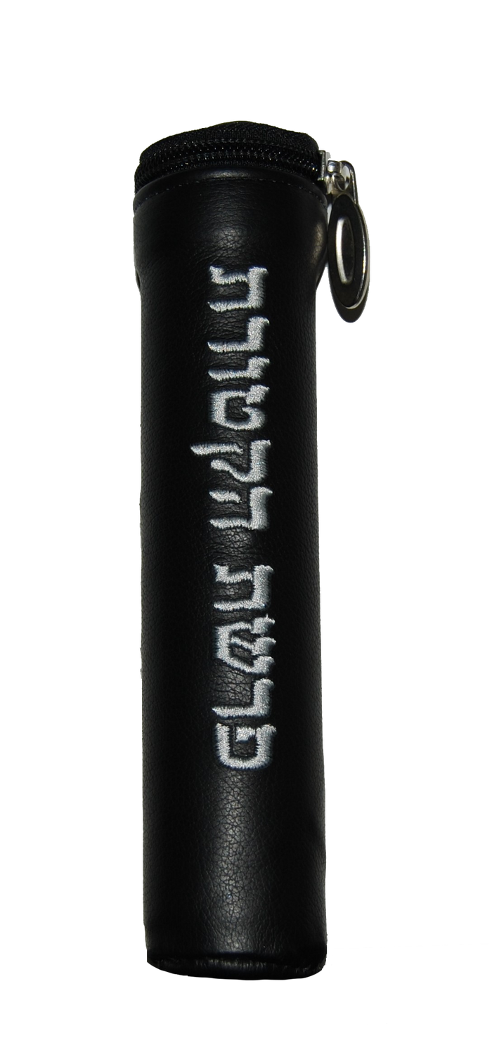 Prestige Classic Leather Megillah Tube (MT100B-NV4)