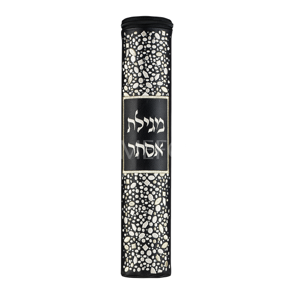 Black Leather Megillah Holder, with Gold Embroidery-1358 - Megillah Cases